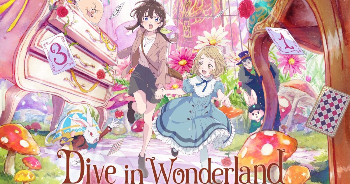 Locandina anime con una protagonista che entra in un mondo fantastico ispirato ad Alice nel Paese delle Meraviglie Gamescafe Locandina anime con una protagonista che entra in un mondo fantastico ispirato ad Alice nel Paese delle Meraviglie