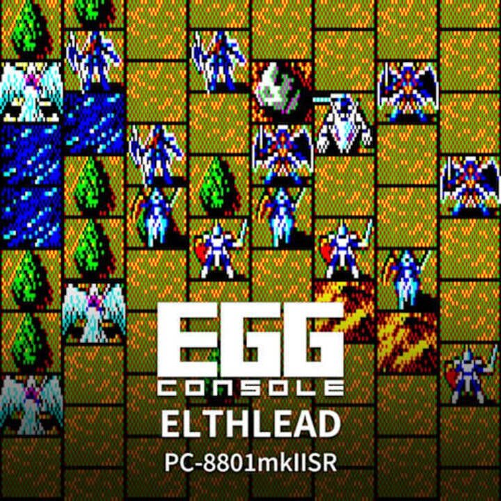 Copertina di Eggconsole Elthlead PC8801mkIISR Gamescafe Copertina di Eggconsole Elthlead PC 8801mkIISR