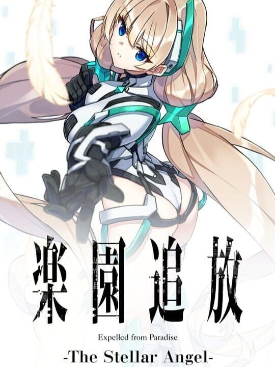 Copertina di Expelled from Paradise The Stellar Angel Gamescafe Copertina di Expelled from Paradise The Stellar Angel