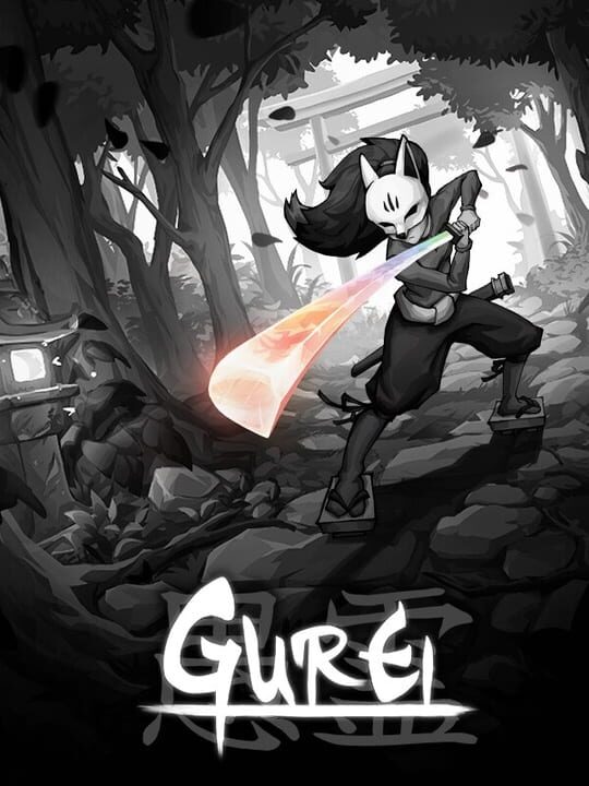 Copertina di Gurei