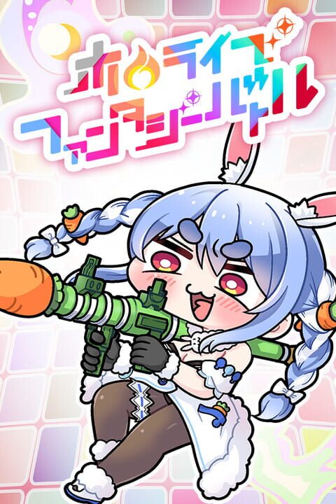 Copertina di Hololive Fantasy Battle Gamescafe Copertina di Hololive Fantasy Battle