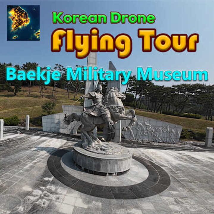 Copertina di Korean Drone Flying Tour Baekje Military Museum Gamescafe Copertina di Korean Drone Flying Tour Baekje Military Museum