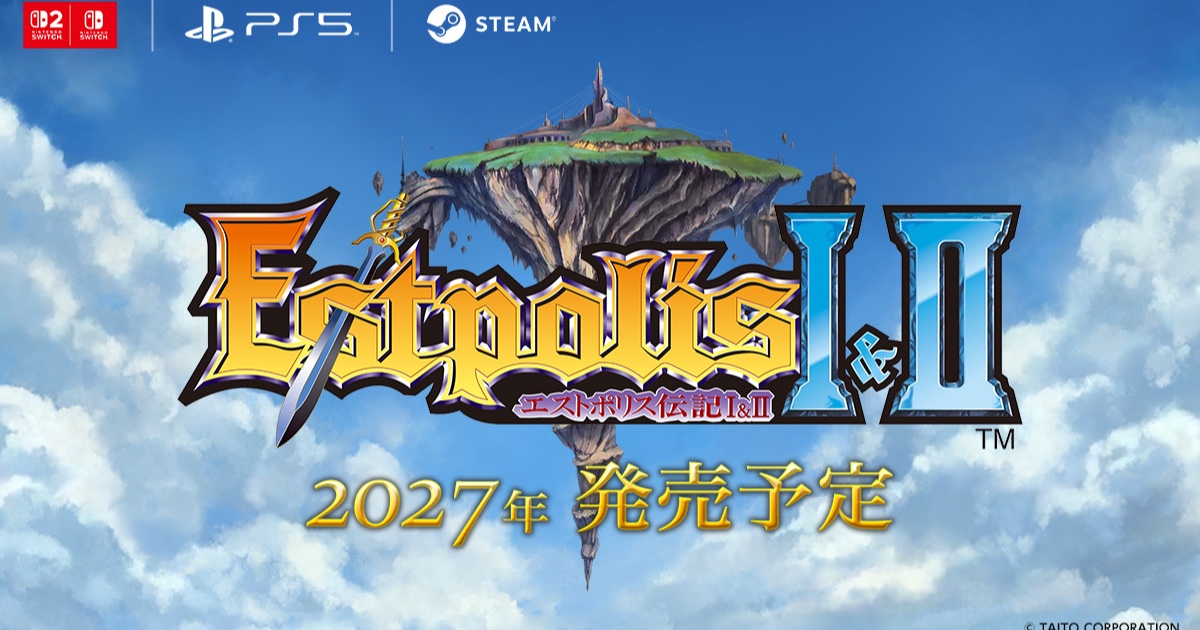 Lufia I II The Sinistrals Saga Gamescafe Lufia I II The Sinistrals Saga raccolta annunciata da Taito