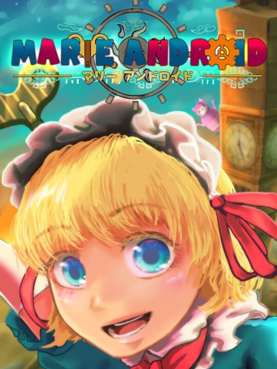 Copertina di Marie Android Gamescafe Copertina di Marie Android