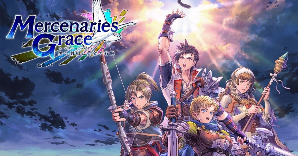Copertina con titolo del nuovo gioco e tre simboli per PS5 Switch e PC su sfondo fantasy Gamescafe Copertina con titolo del nuovo gioco e tre simboli per PS5 Switch e PC su sfondo fantasy