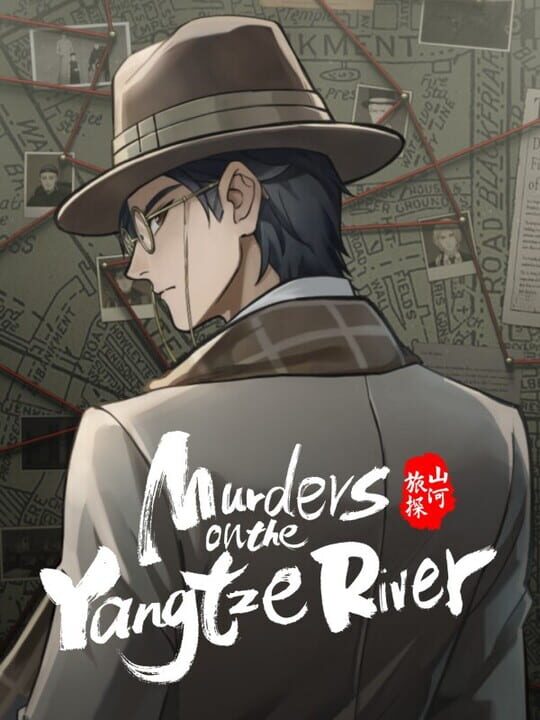 Copertina di Murders on the Yangtze River Gamescafe Copertina di Murders on the Yangtze River