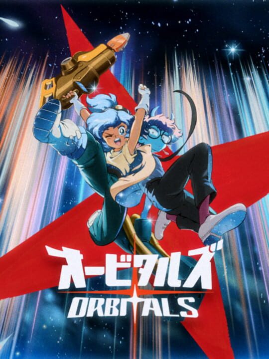 Copertina di Orbitals Gamescafe Copertina di Orbitals