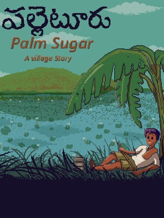 Copertina di Palm Sugar A Village Story