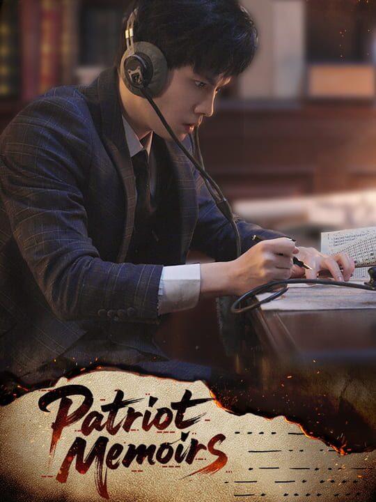 Copertina di PatriotMemoirs