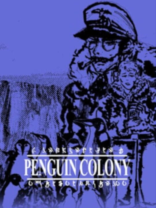 Copertina di Penguin Colony Gamescafe Copertina di Penguin Colony