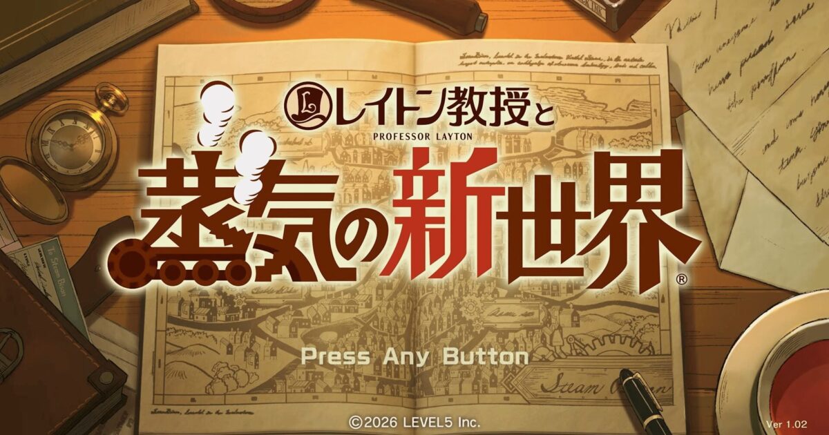 Playthrough di una demo di Professor Layton su schermo con interfaccia da puzzle investigativo