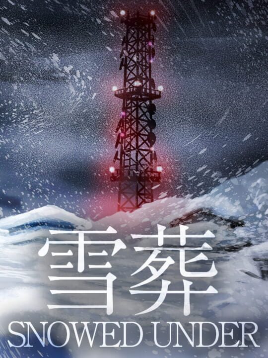 Copertina di Snowed Under Gamescafe Copertina di Snowed Under