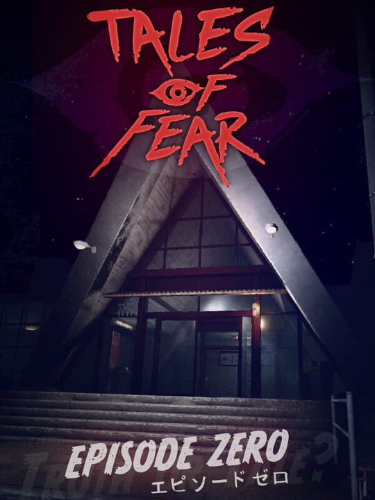 Copertina di Tales of Fear Episode Zero Gamescafe Copertina di Tales of Fear Episode Zero