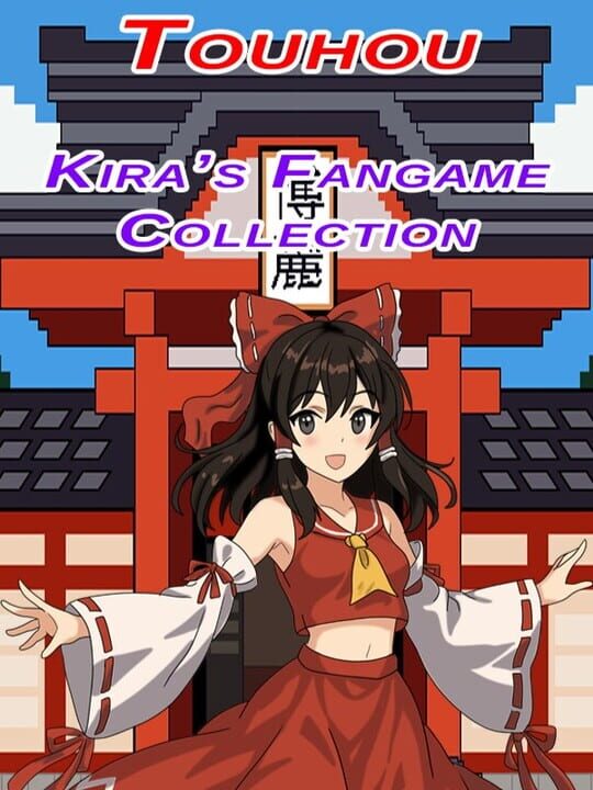 Copertina di Touhou Kiras Fangame Collection