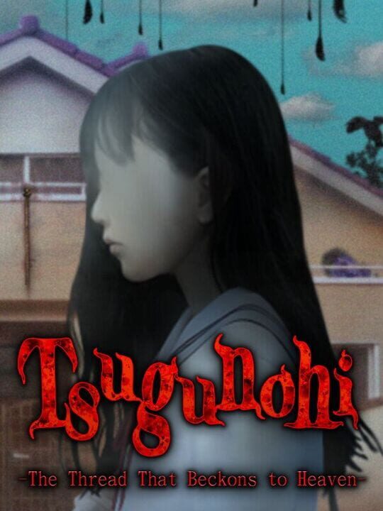Copertina di Tsugunohi The Thread That Beckons to Heaven