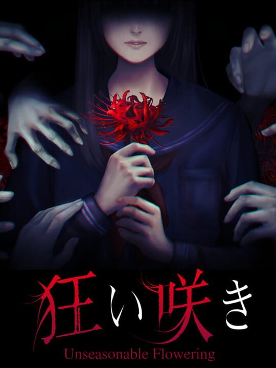 Copertina di Unseasonable Flowering Gamescafe Copertina di Unseasonable Flowering