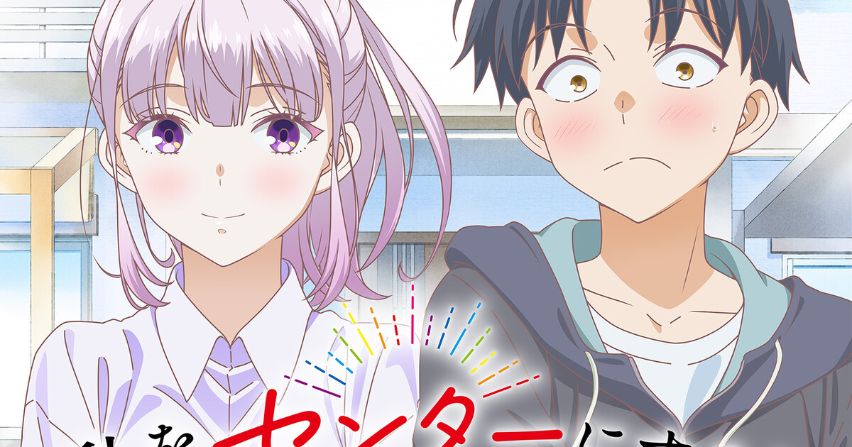 Yuika firma lapertura di Promise Me the Spotlight cosa cambia per il nuovo anime Gamescafe Yuika firma lapertura di Promise Me the Spotlight cosa cambia per il nuovo anime