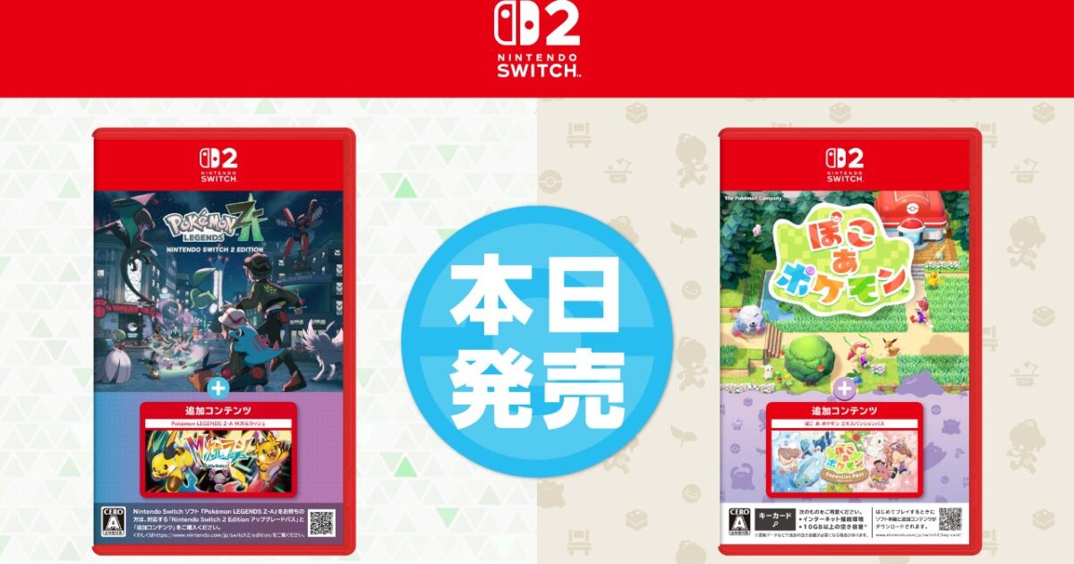 Copertina con Pokémon LEGENDS ZA e Poko a Pokémon su Nintendo Switch 2 Gamescafe Copertina con Pokémon LEGENDS Z A e Poko a Pokémon su Nintendo Switch 2
