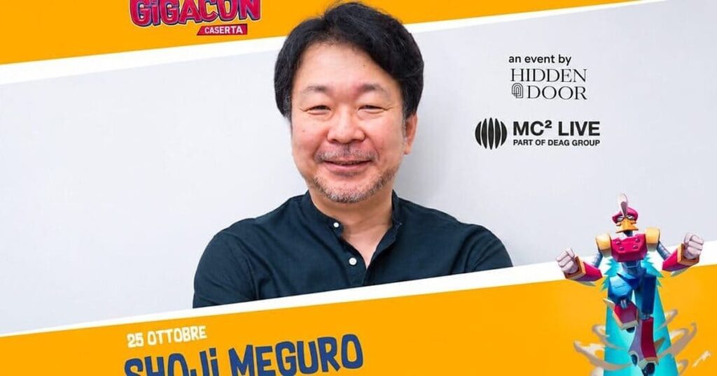Locandina promozionale di Gigacon con il ritratto di Shoji Meguro e la data del 25 ottobre 2026
