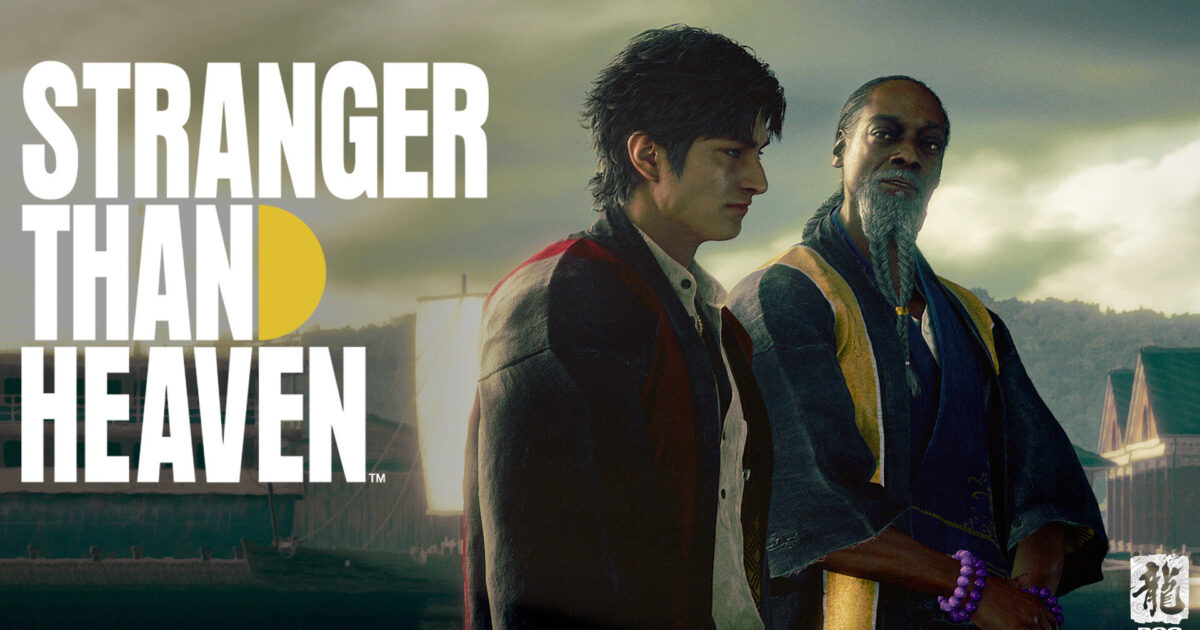 Personaggi e ambientazione del primo atto Kokura di Stranger Than Heaven in un trailer narrativo